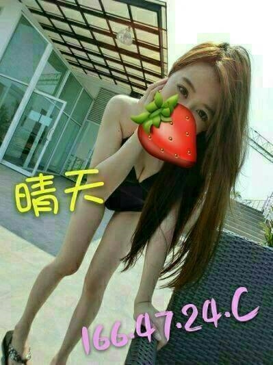 高雄 青魚 貝希 胸圍36F|年齡24